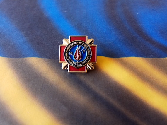Russe Ukraianian Tchernobyl Liquidateur Badge La Catastrophe Etsy