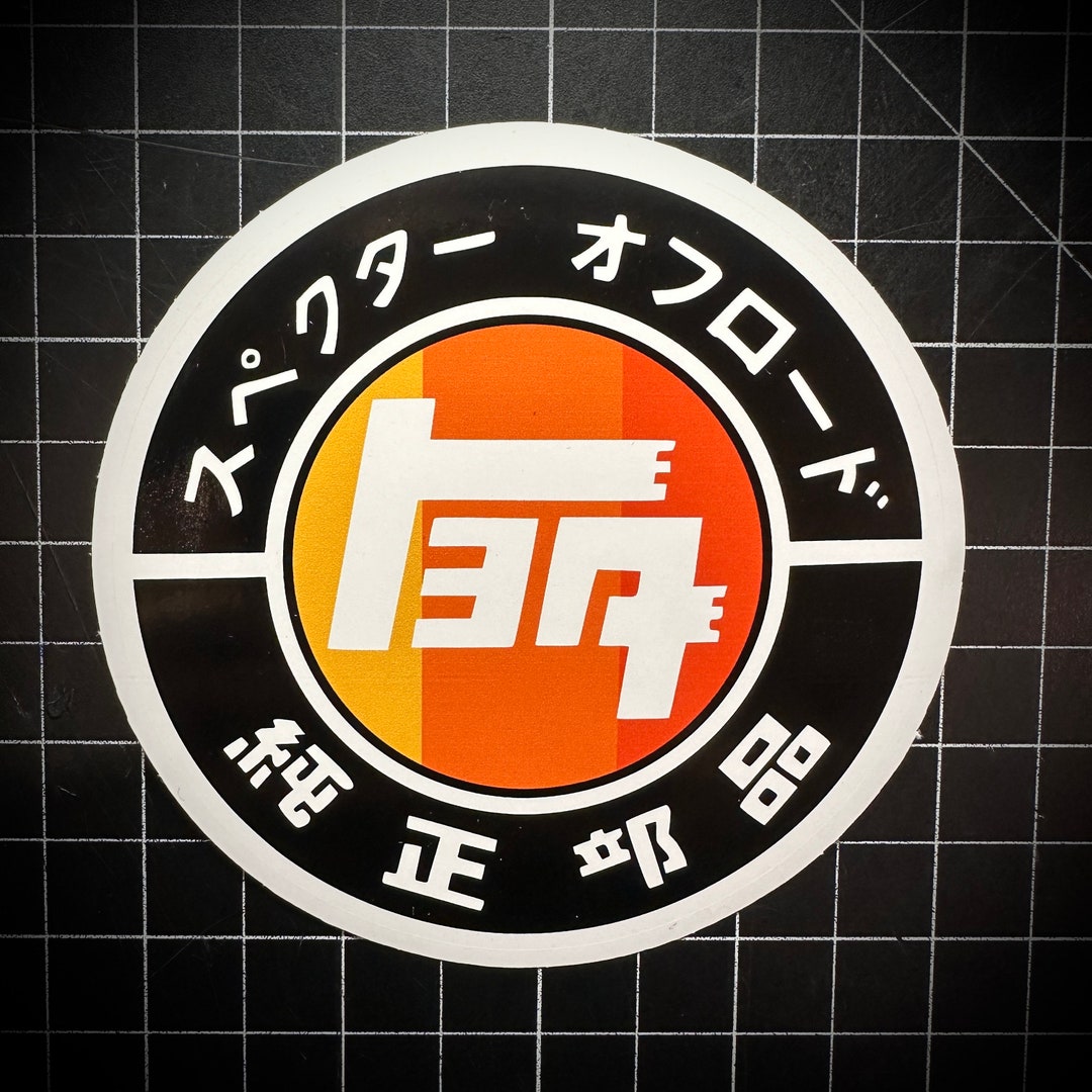 Toyota Teq Heritage Racing Livery Stickers - Etsy