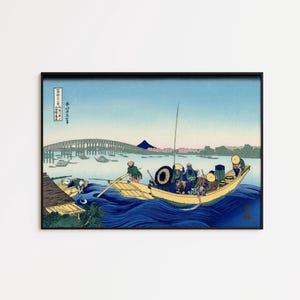 Hokusai Ryogoku Bridge Print: Sumida River, Japanese Art, Vintage Poster