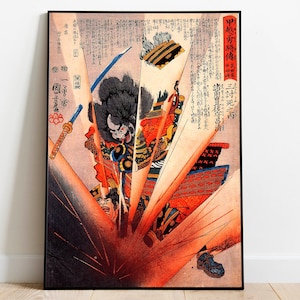 Japanese Art Print| Utagawa Kuniyoshi| Wall Poster| Wall Art Print| Framed Wall Print| Vintage Poster| Canvas Art Wall Decor| Poster Print