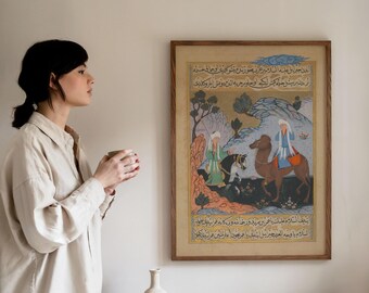 Archangel Gabriel & Zayd Ibn Amr: Islamic Art Print - Etsy