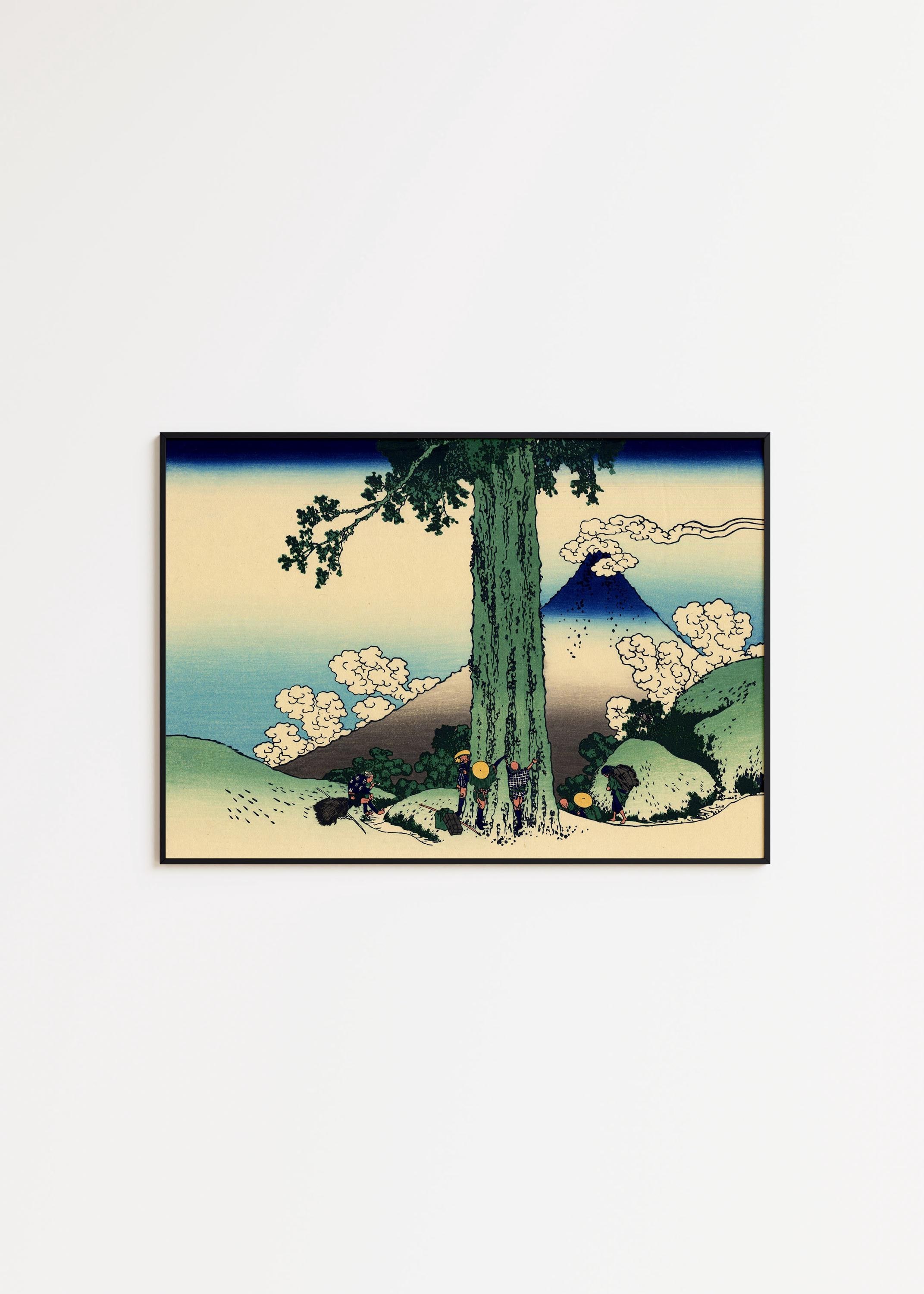 Yukio mishima poster - Etsy 日本