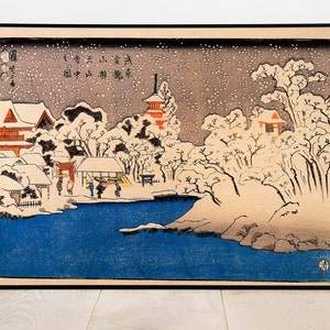 Japanese Art Print by Utagawa Kuniyoshi| Wall Poster| Wall Art Print| Framed Wall Print| Vintage Poster| Canvas Art Wall Decor| Poster Print