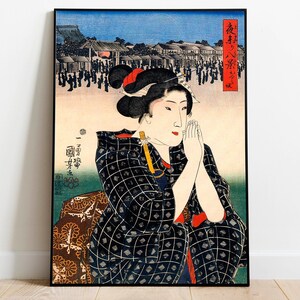 Japanese Art Print by Utagawa Kuniyoshi| Wall Poster| Wall Art Print| Framed Wall Print| Vintage Poster| Canvas Art Wall Decor| Poster Print