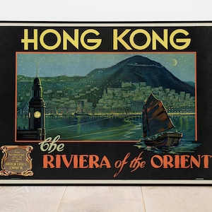 Hong Kong Poster Vintage| Hong Kong Vintage Reise Poster | Gerahmte Kunst| Wandkunst Leinwand | Poster Kunst| Wandbilder| Posterdruck