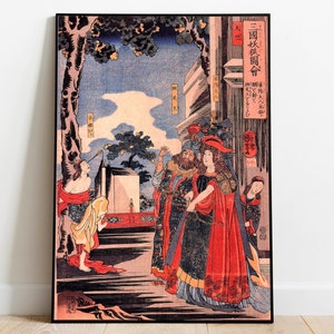 Japanese Art Print by Utagawa Kuniyoshi| Wall Poster| Wall Art Print| Framed Wall Print| Vintage Poster| Canvas Art Wall Decor| Poster Print