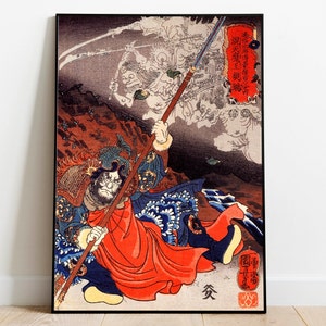 Japanese Art Print by Utagawa Kuniyoshi| Wall Poster| Wall Art Print| Framed Wall Print| Vintage Poster| Canvas Art Wall Decor| Poster Print