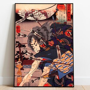 Japanese Art Print by Utagawa Kuniyoshi| Wall Poster| Wall Art Print| Framed Wall Print| Vintage Poster| Canvas Art Wall Decor| Poster Print