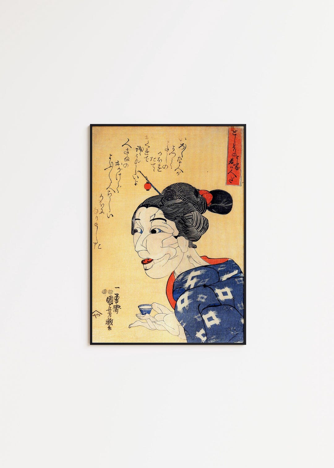 Utagawa Kuniyoshi Japanese Art Print: Vintage Wall Decor - Etsy