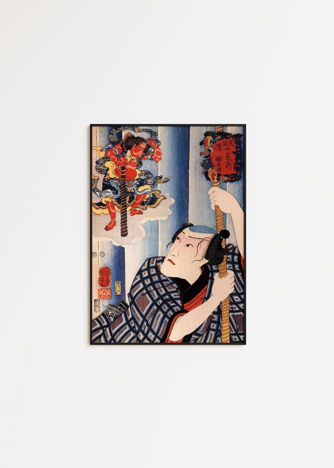 Utagawa Kuniyoshi Japanese Art Print: the Actor, Vintage Wall Decor - Etsy