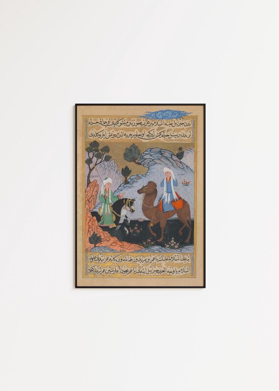 Archangel Gabriel & Zayd Ibn Amr: Islamic Art Print - Etsy