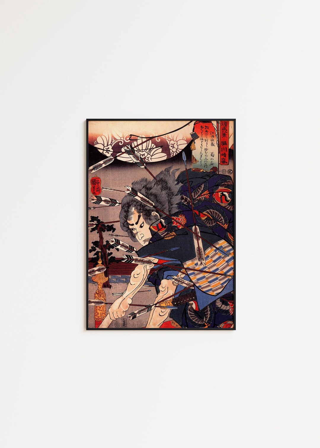 Utagawa Kuniyoshi Japanese Art Print: Samurai Warrior Poster - Etsy