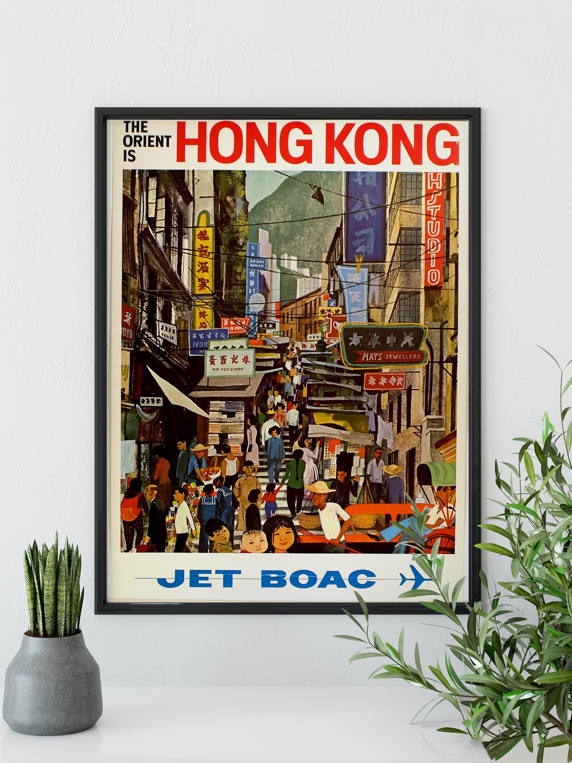 Hong Kong Poster Vintage Travel Print Hong Kong Wall Art | Etsy