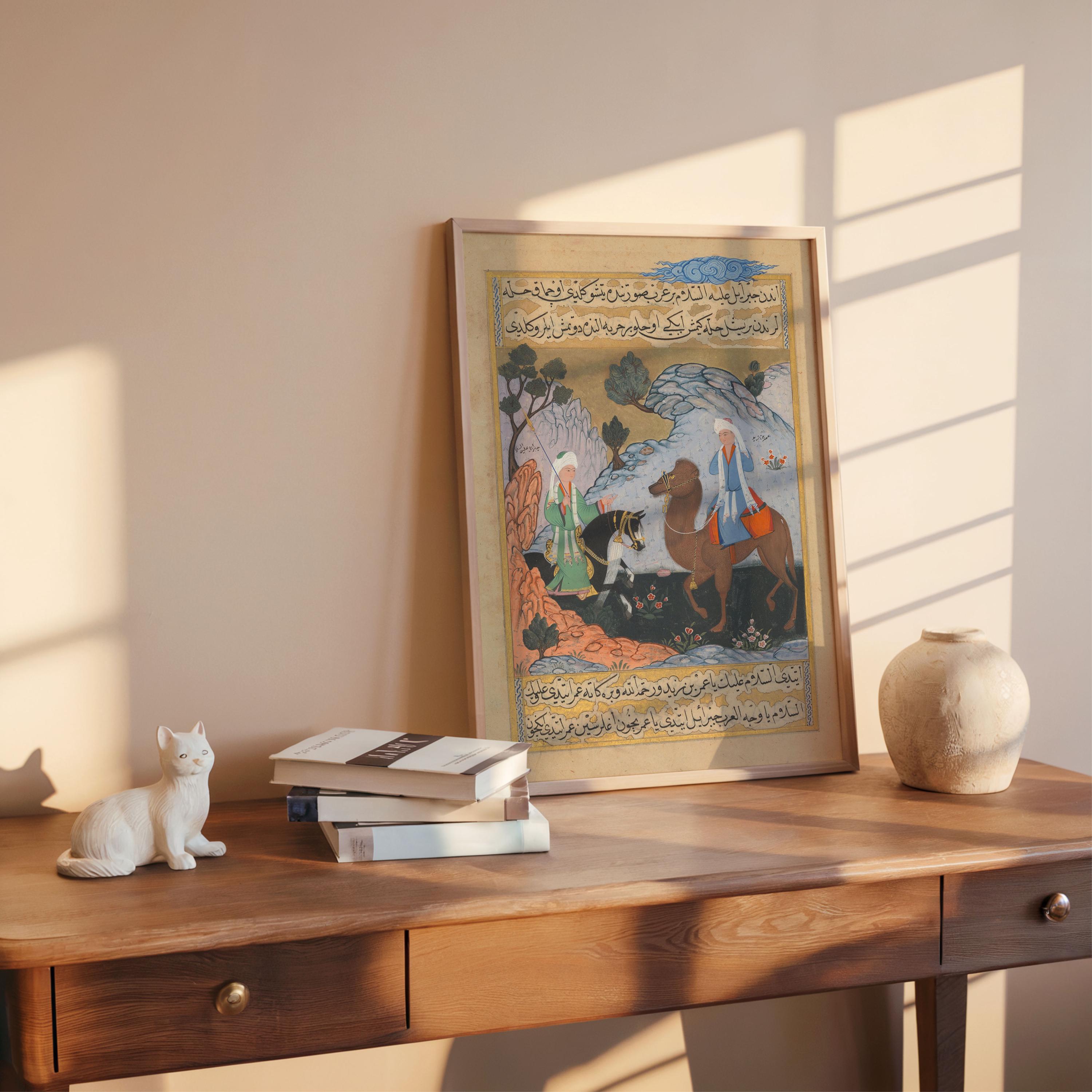 Archangel Gabriel & Zayd Ibn Amr: Islamic Art Print - Etsy