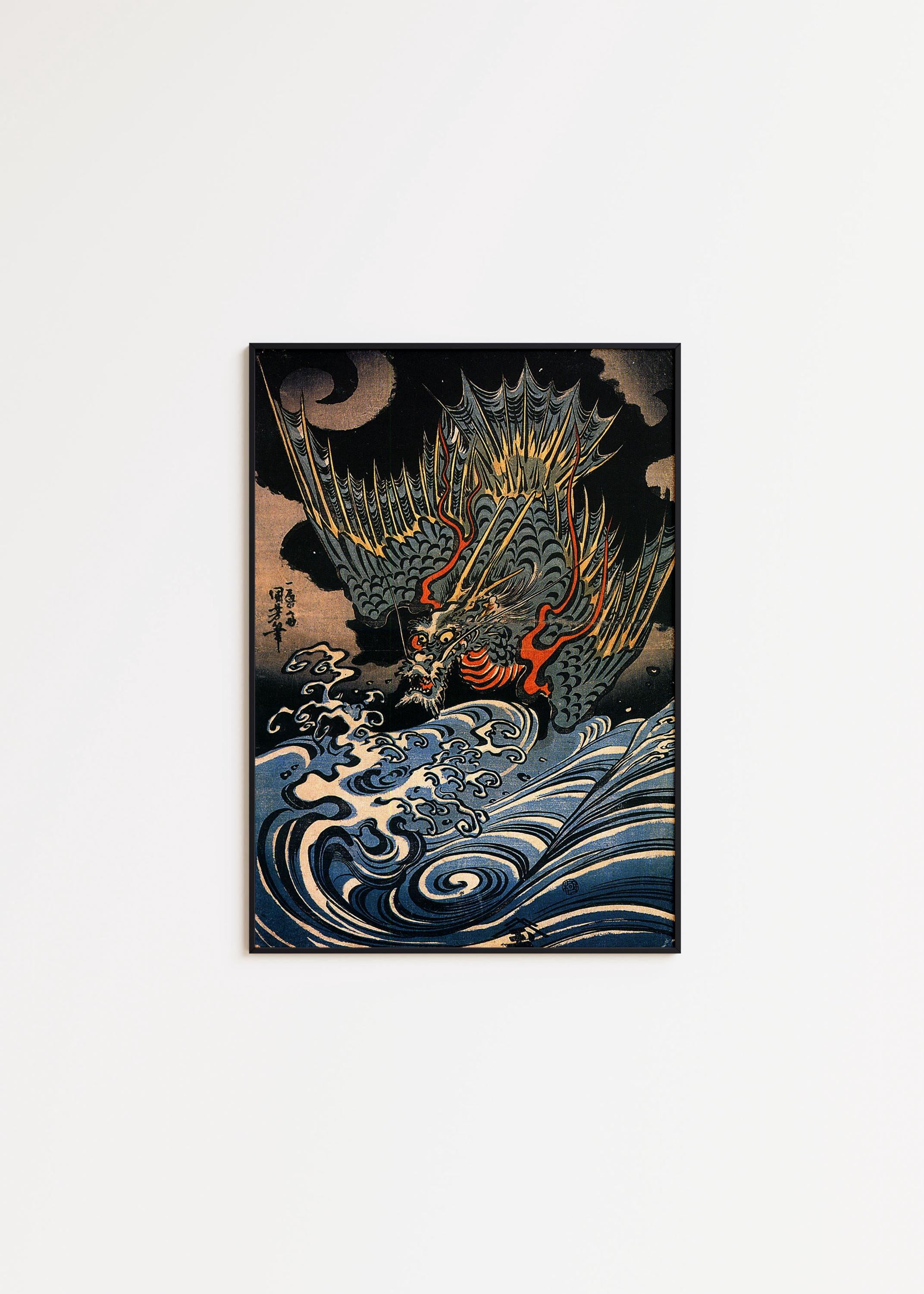 Japanese Dragon Art Print by Kuniyoshi: Vintage Ukiyo-e Wall Decor