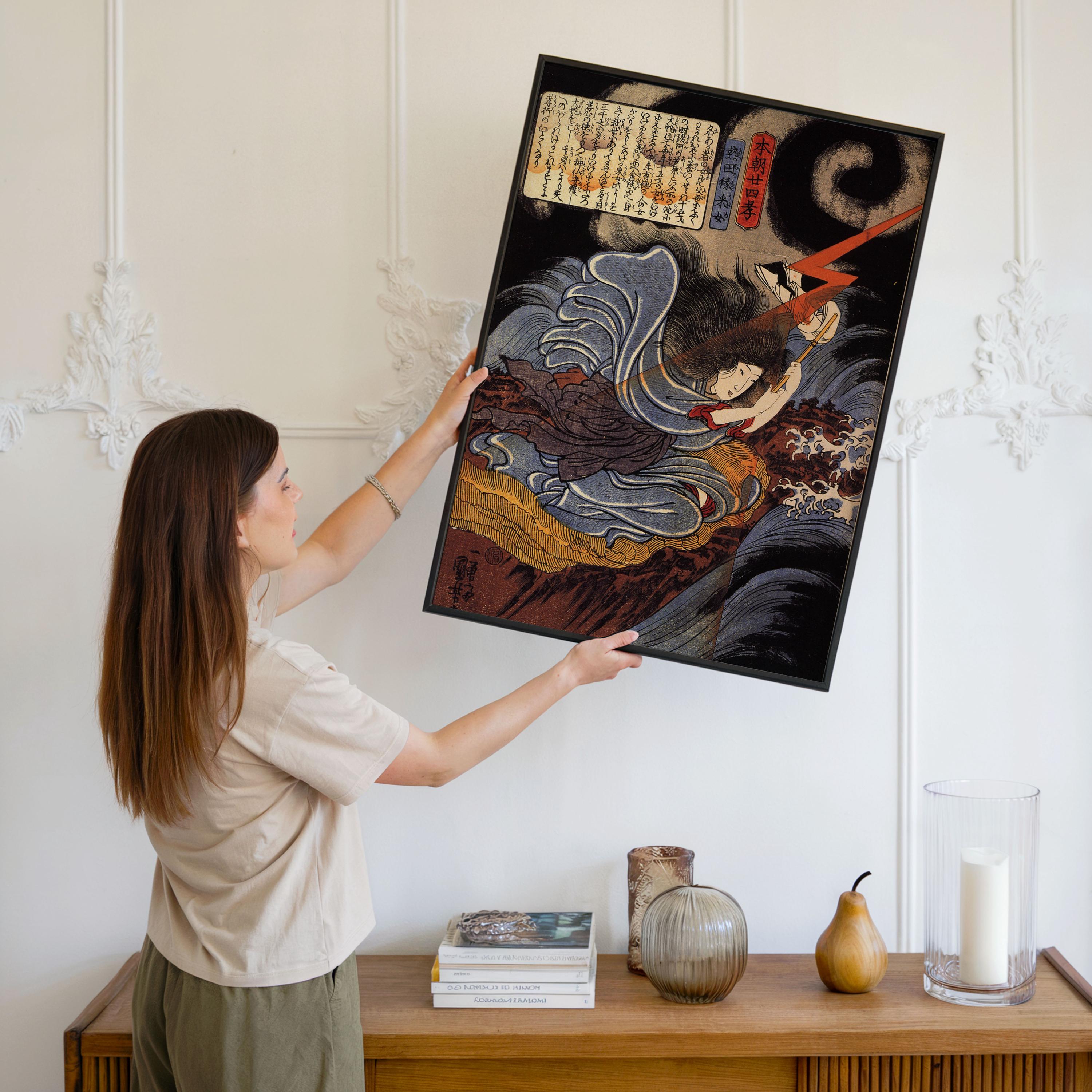 Kuniyoshi Japanese Art Print: Utagawa Wall Decor - Etsy