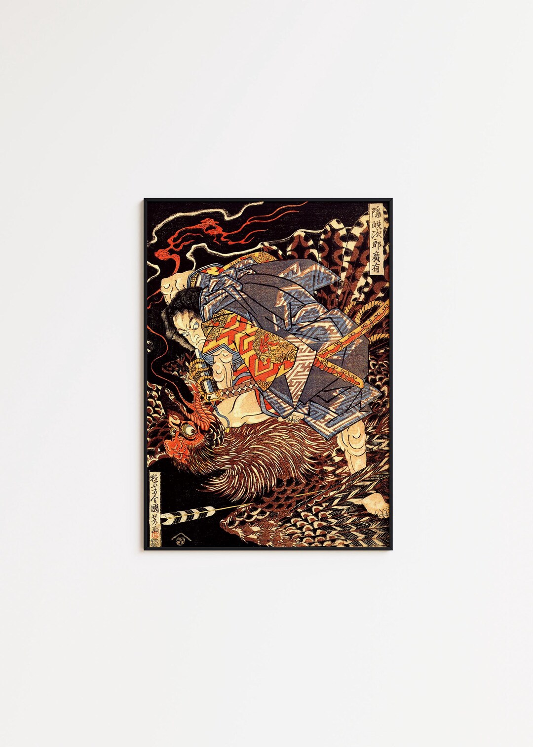 Utagawa Kuniyoshi Japanese Art Print: Samurai and Dragon - Etsy