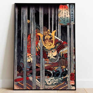 Japanese Art Print by Utagawa Kuniyoshi| Wall Poster| Wall Art Print| Framed Wall Print| Vintage Poster| Canvas Art Wall Decor| Poster Print