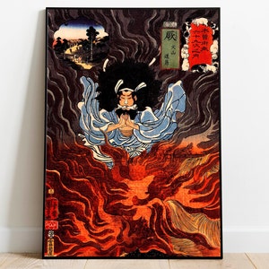 Japanese Art Print| Utagawa Kuniyoshi| Wall Poster| Wall Art Print| Framed Wall Print| Vintage Poster| Canvas Art Wall Decor| Poster Print