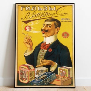 Vintage Werbung Poster Wand Dekor Rauchen Wand Druck Gerahmte Kunst Druck Leinwand Wand Kunst Vintage Art Print für Wohnzimmer Dekor