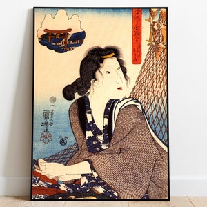 Japanese Art Print by Utagawa Kuniyoshi| Wall Poster| Wall Art Print| Framed Wall Print| Vintage Poster| Canvas Art Wall Decor| Poster Print