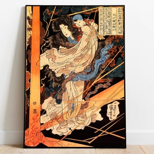 Japanese Art Print by Utagawa Kuniyoshi| Wall Poster| Wall Art Print| Framed Wall Print| Vintage Poster| Canvas Art Wall Decor| Poster Print