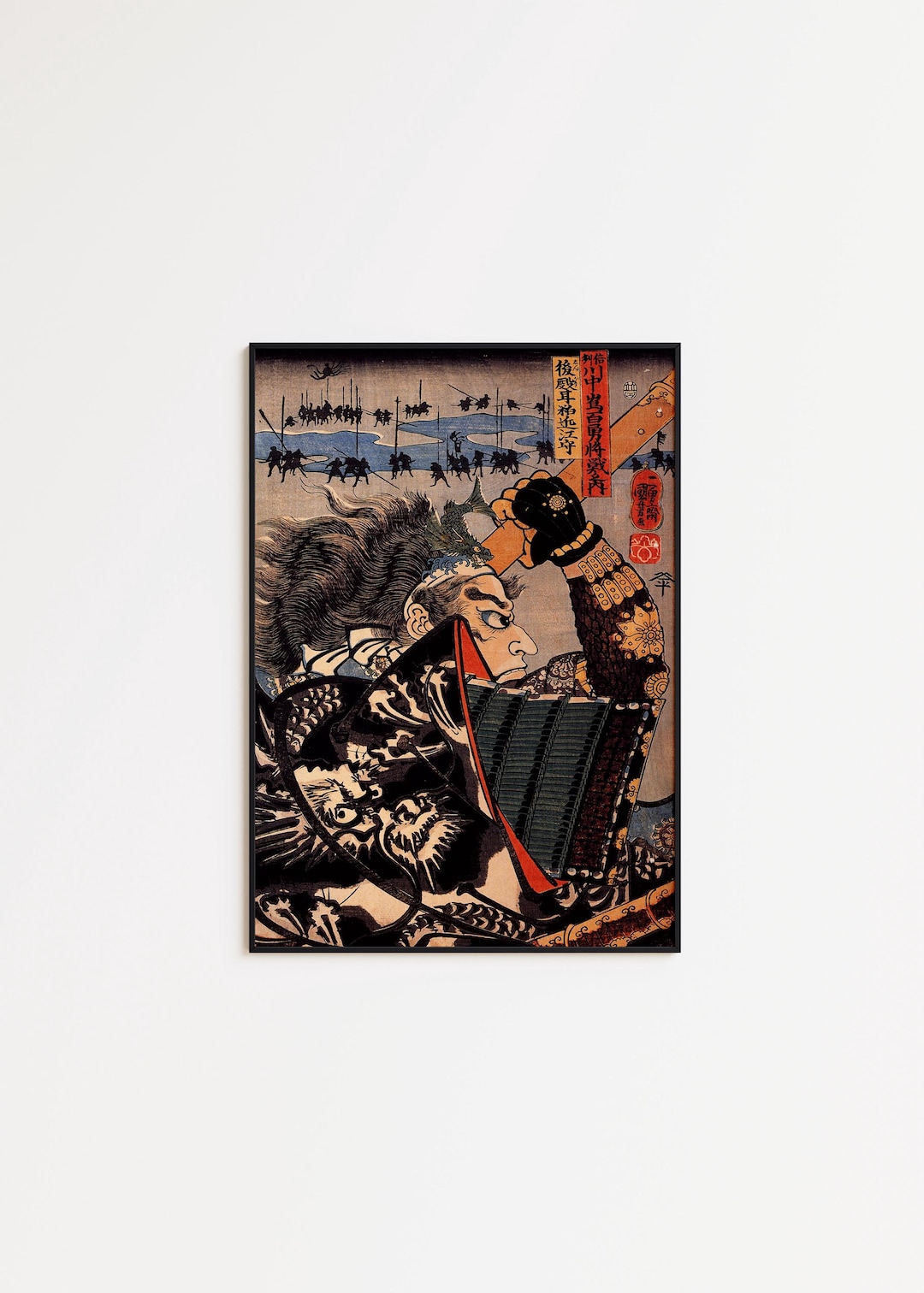 Utagawa Kuniyoshi Japanese Art Print: Samurai Wall Decor - Etsy