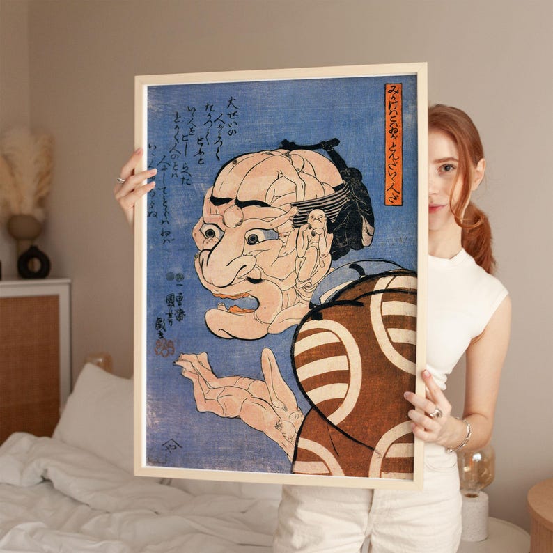 Utagawa Kuniyoshi Japanese Art Print: Vintage Kabuki Actor Poster - Etsy