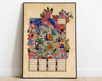 Shahnameh 'Feast of Sada' Art Print: Islamic Canvas Wall Decor