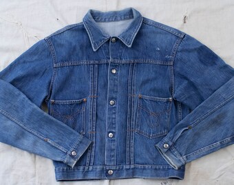 Type Ii Denim Jacket - Etsy