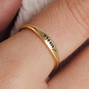 Dainty Engraved Flower Ring by CaitlynMinimalist Personalized Stackable Ring Custom Friendship Ring Best Friend Gift for Her RM21 image 2
