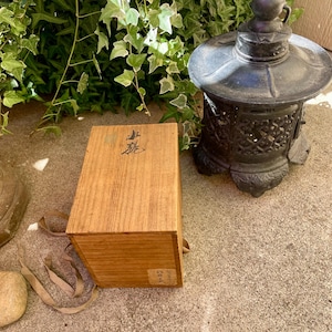 Japanese Antique Wood Box - Etsy