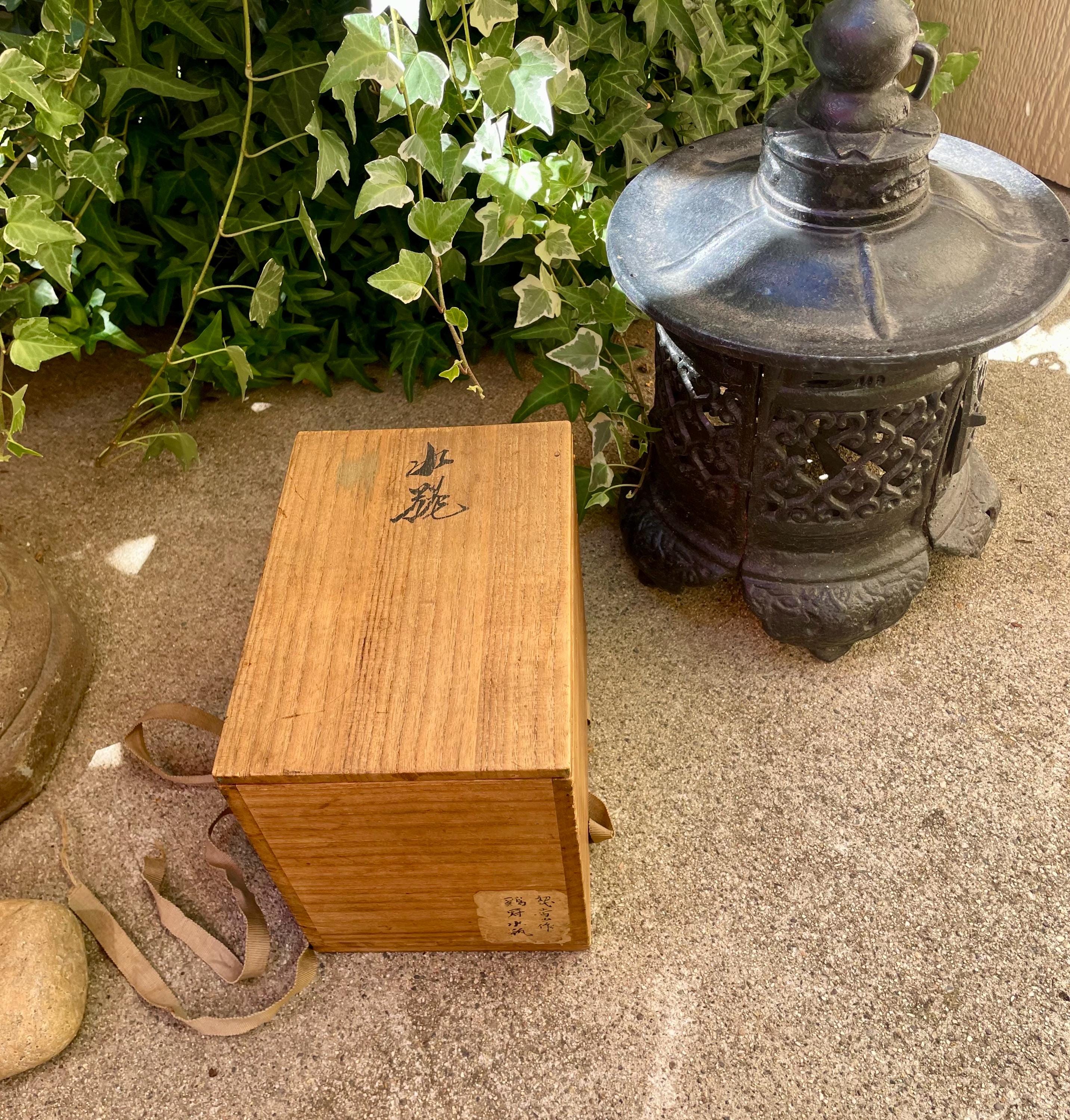Japanese Wood Box - Etsy