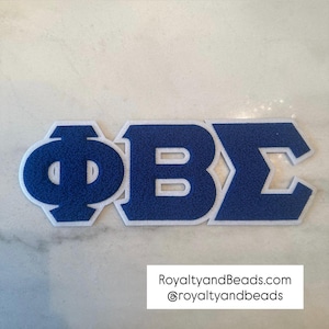 Phi Beta Sigma iron on patch