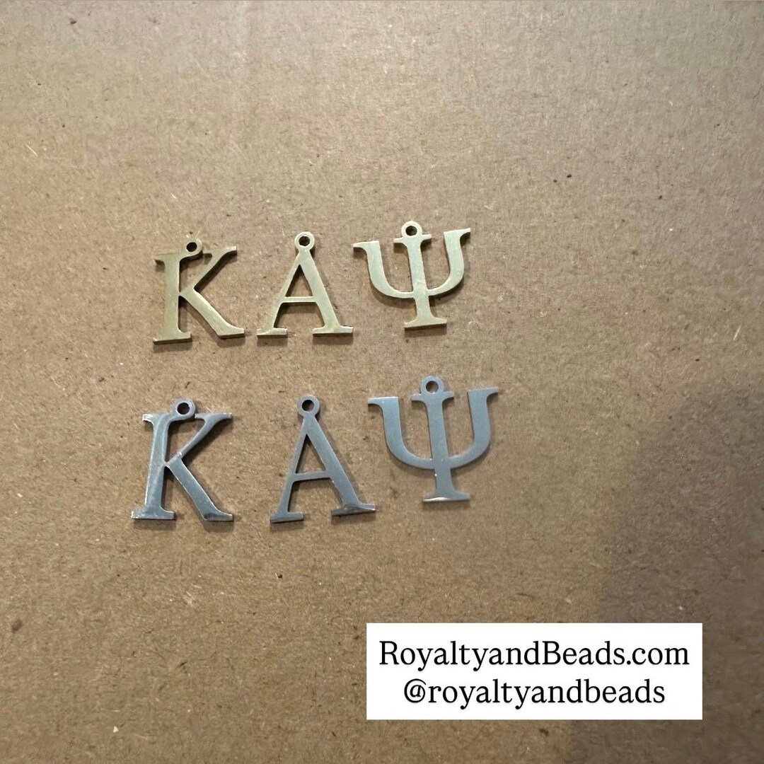 Kappa Letters - Etsy