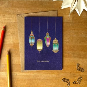 Carte de voeux Eid Mubarak lanternes avec enveloppe kraft | Carte intérieure vierge pour le Ramadan | Aïd islamique 2025 | Lanternes et ciel nocturne