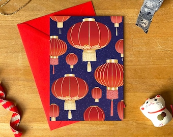 Lunar New Year Card: Chinese Lanterns, Red Envelope (Blank Inside)