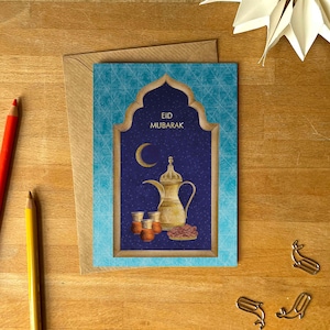 Carte de voeux pour le thé de l'Aïd Mubarak avec enveloppe kraft | Carte intérieure vierge pour le Ramadan | Aïd islamique 2025 | Thé aux dattes et croissant de lune