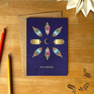Carte de voeux lune Eid Mubarak avec enveloppe kraft | Carte intérieure vierge pour le Ramadan | Aïd islamique 2025 | Lanternes et croissant de lune