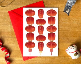 Lunar New Year Card: Red Lanterns, Gold Detail with Red Envelope