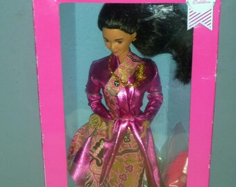 Vintage Mattel MALAYSIAN Barbie Doll *Dolls Of The World Special Edition Unused NIB 1990