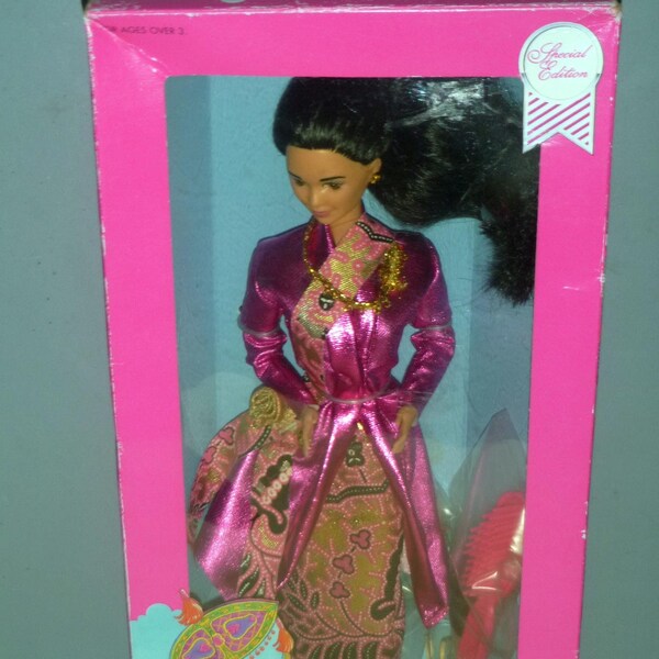 Vintage Mattel MALAYSIAN Barbie Doll *Dolls Of The World Special Edition Unused NIB 1990