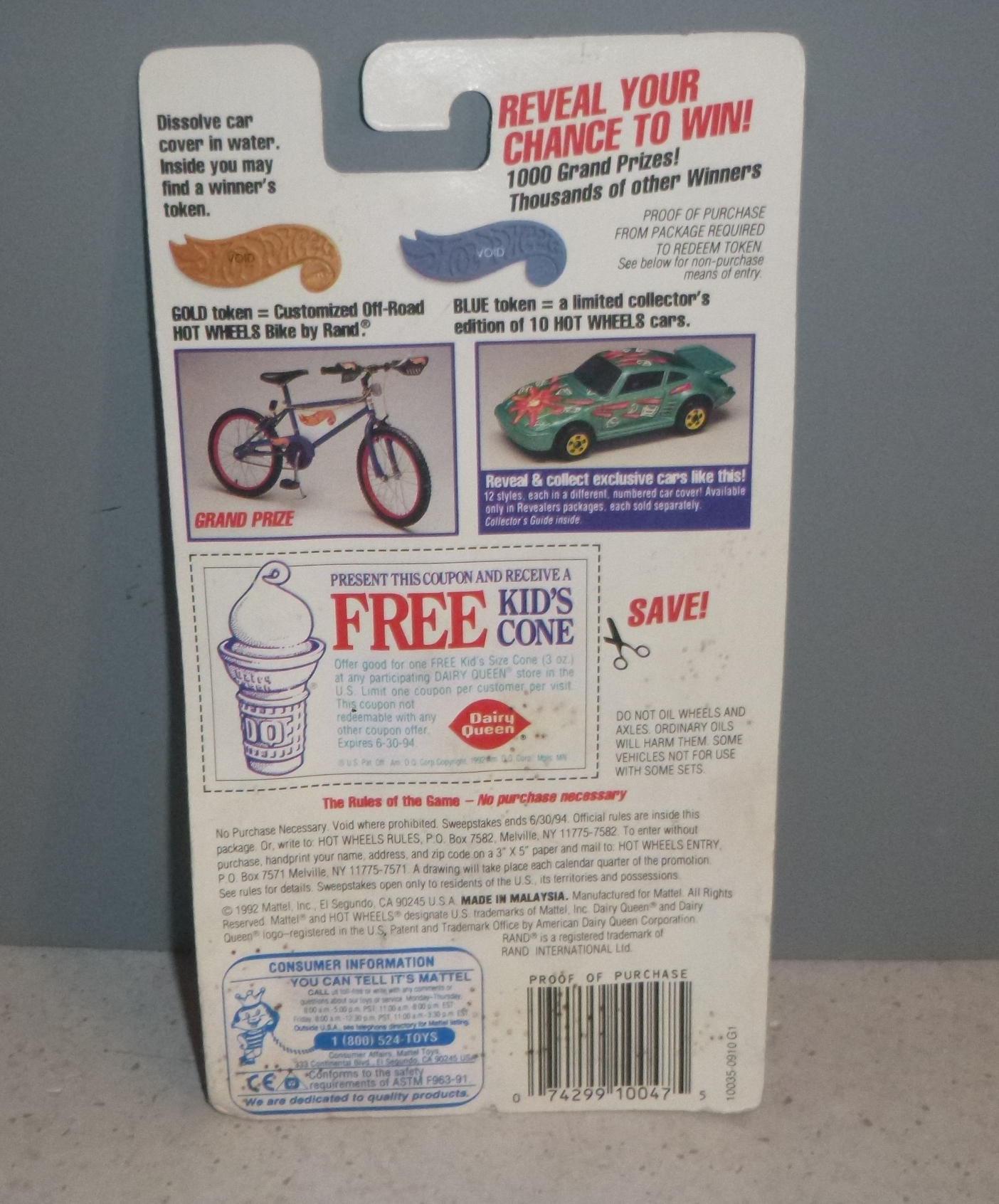 Mattel Hot Wheels REVEALERS #10 1992 NISSAN 300 ZX Dairy Queen