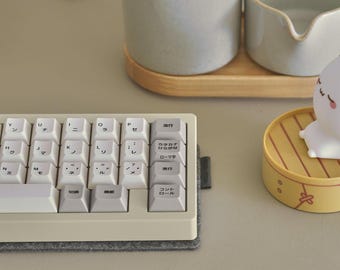 Tapis De Souris Bureau Grand Format 80x40 Cm - En Cuir Artificiel Beige, Antidérapant, Pour Clavier Et Souris