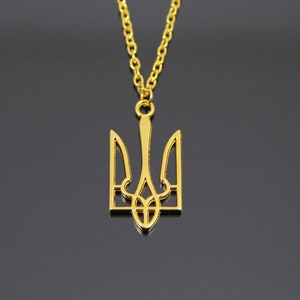 Ukrainian Trident Necklace, Gold Ukraine Emblem Tryzub Jewellery, Ukrainian Seller, Gift from Ukraine, Love Ukraine Choker, US with Ukraine