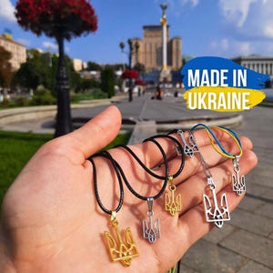 Ukrainian Emblem Necklace, Silver Ukraine Tryzub Jewellery, Ukrainian Seller, Gift from Ukraine, Ukraine Choker, Ukraine Trident Jewelry