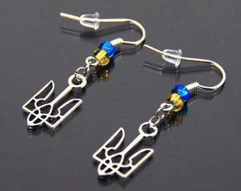 Ukrainian Flag Earrings, Silver Tryzub Earrings, Blue and Yellow Ukrainian Symbol Jewelry, Ukrainian Emblem Earrings, Ukrainian Seller