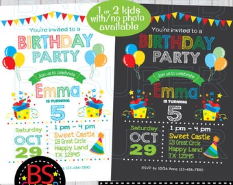 Balloon Birthday Invitation, Balloon Birthday Party invitation, Balloon Party invite, Gift box party invite