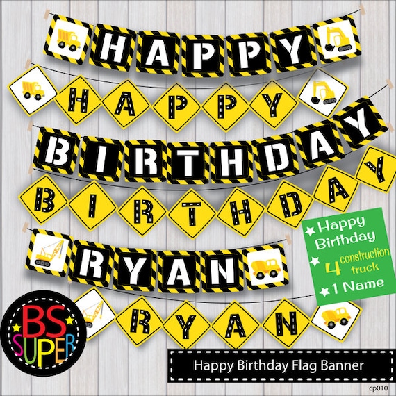 Construction Birthday Banner Construction Banner Etsy