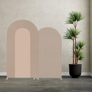 Brown Ripples Arch Backdrop Cover: Spandex Party Decoration